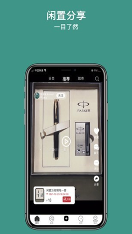 撇纳v1.0.0