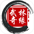 武林奇缘MUDv1.0