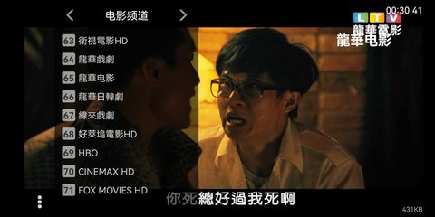 行者世纪v3.0.1