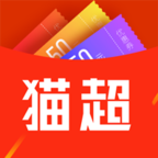 猫超天天惠v1.2.43