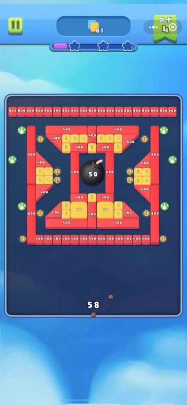 砖球大爆炸v1.1