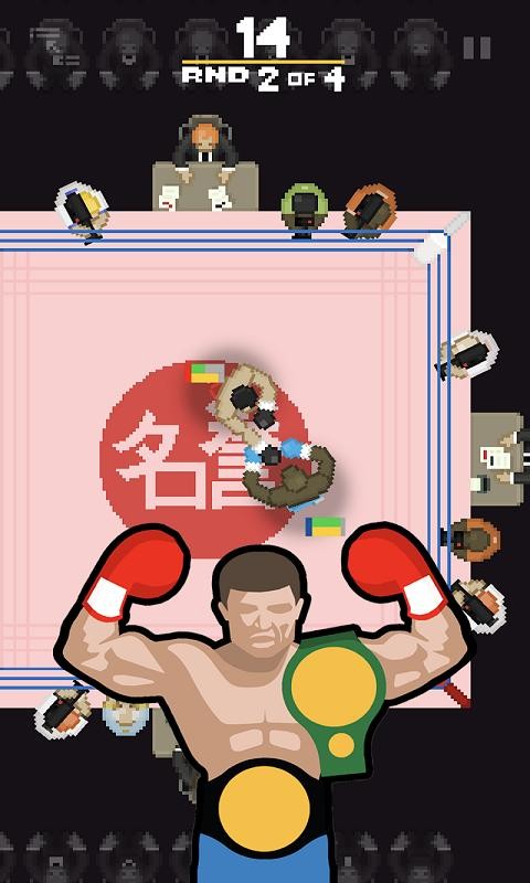 无可争议的冠军v1.0.0