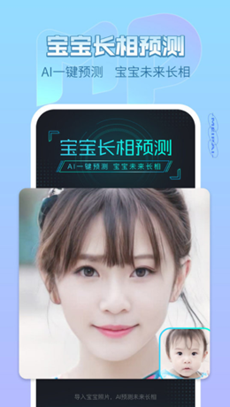 Focus修图相机v3.0.5.17