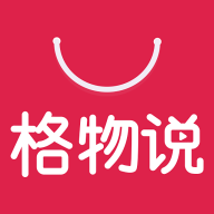 格物说v3.62.8