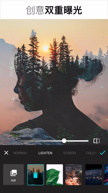 Lumiiv1.250.68