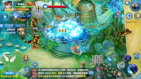 倾城劫修v3.2