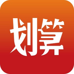 超划算v1.2.8