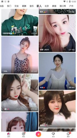 啦啦啦手机视频观看wwwv1.0.6