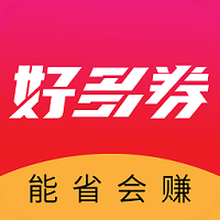 好多券v1.0.4
