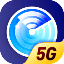 5G热点宝v1.0.0