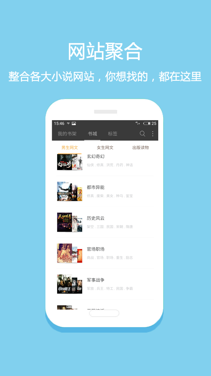 一纸v3.03