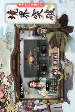 九阴九阳v3.1