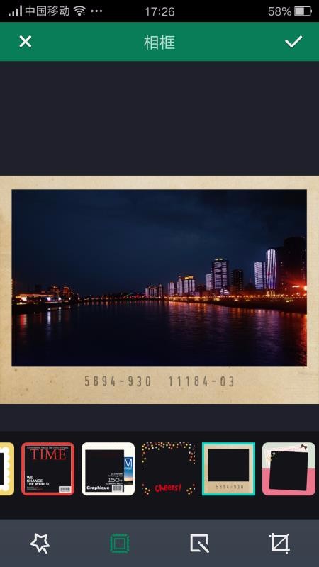 咔界相机v3.4.9