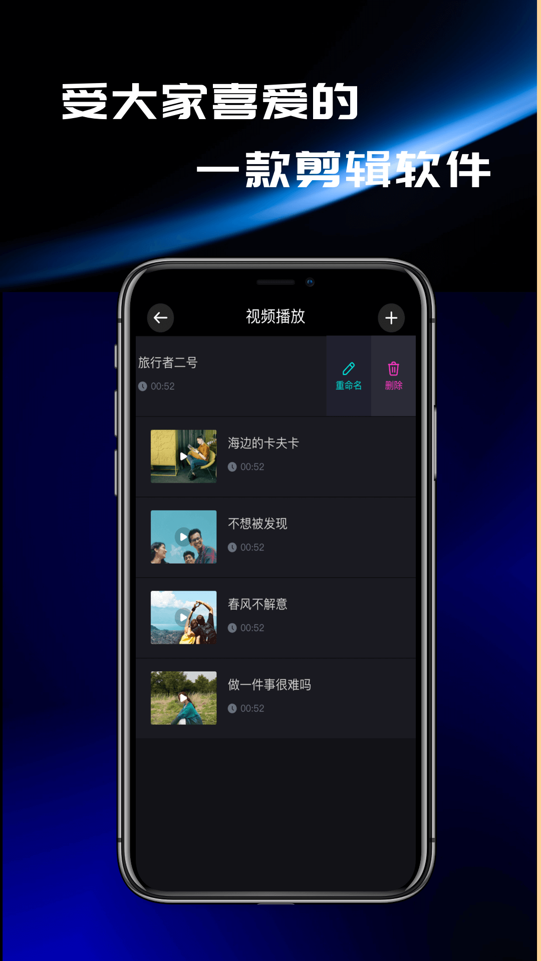 尤美社v1.0.0