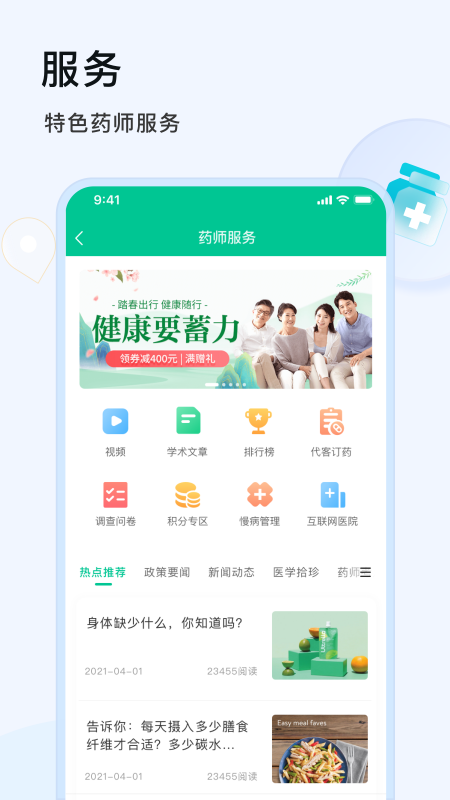 阿康vv1.0.6.81
