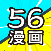 56漫画解锁会员版v12tg.14.788