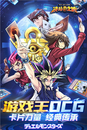 决斗之城2v1.6.8