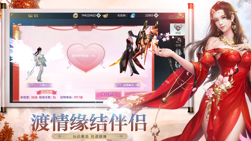 大道争锋v1.0.0.1.39