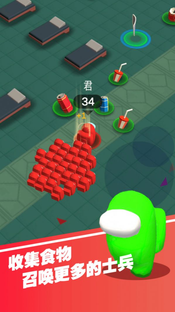 一起大逃亡v1.0.0