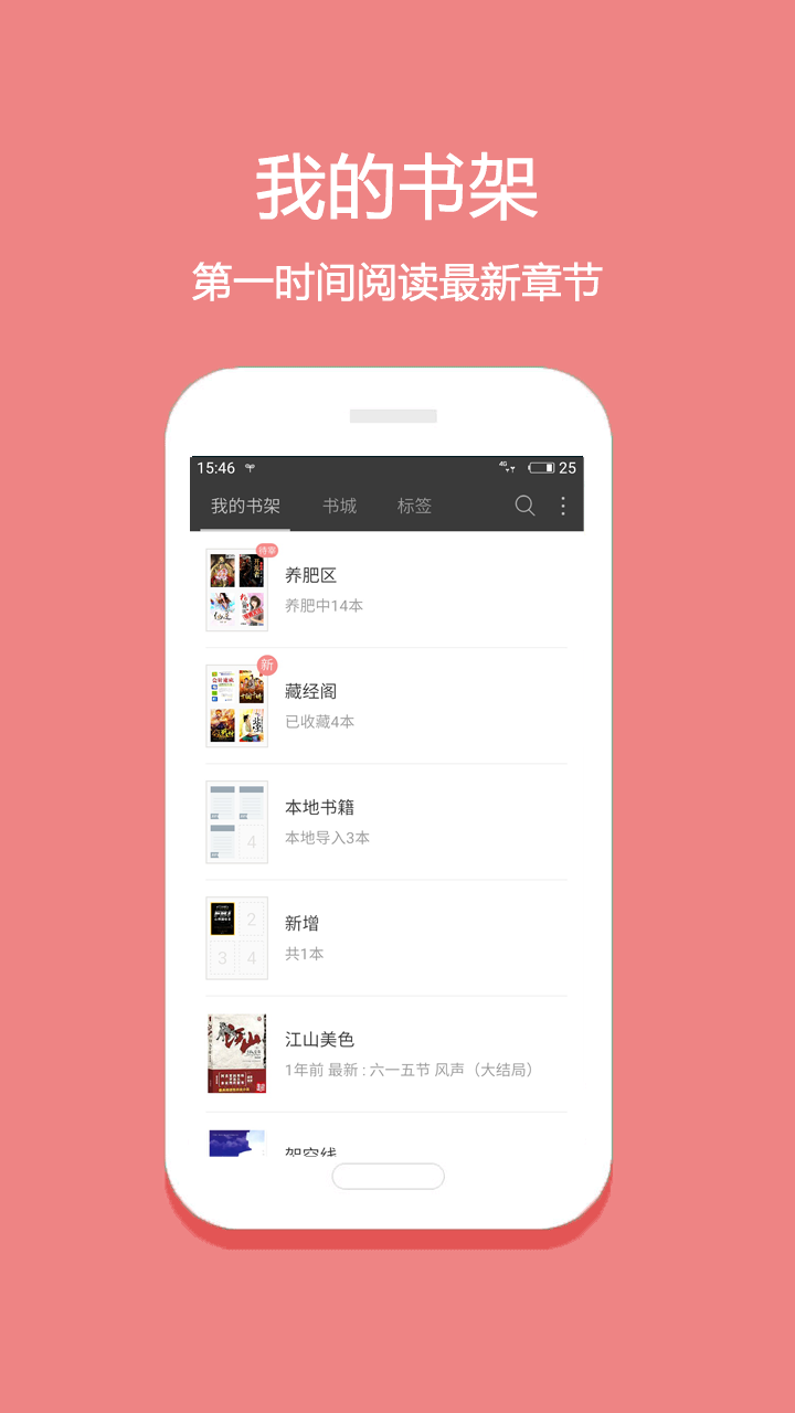 一纸v3.03