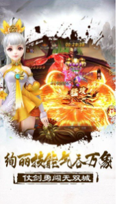 风云变v1.58.3
