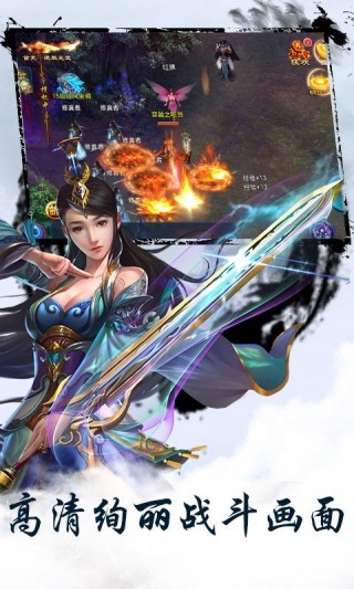完美世界遮天v