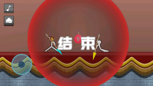 地狱火柴人v1.0.3