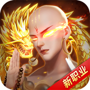 青云诀2v2.2.4