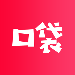 口袋优选v6.0.1