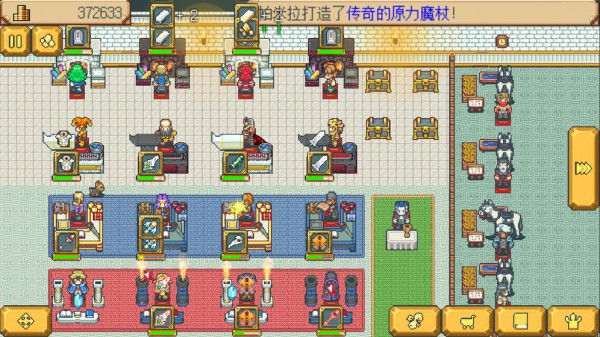 英雄迷宫冒险v1.0