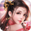落仙凡尘v2.8.0