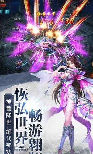 凡途修仙录v1.0.0