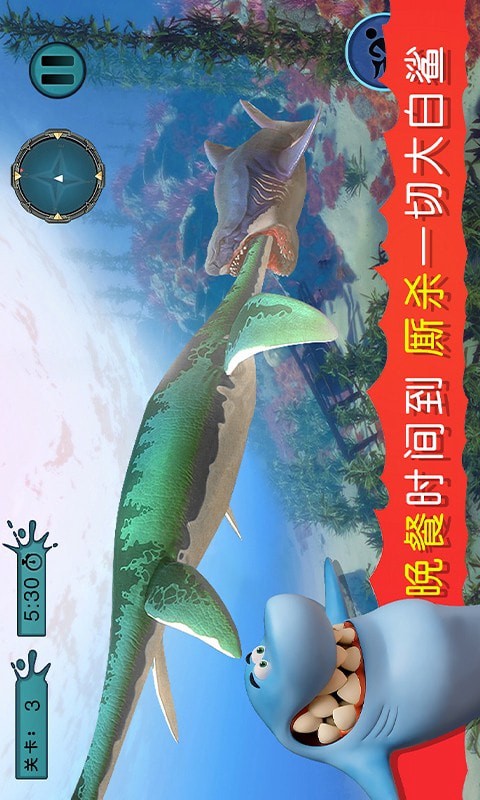 海底吞噬猎杀v1.2