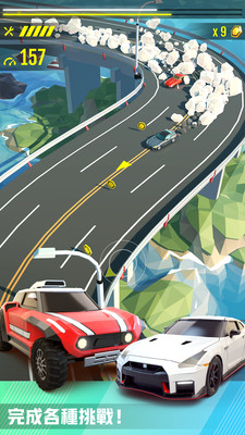 绝尘飞移v1.4.36