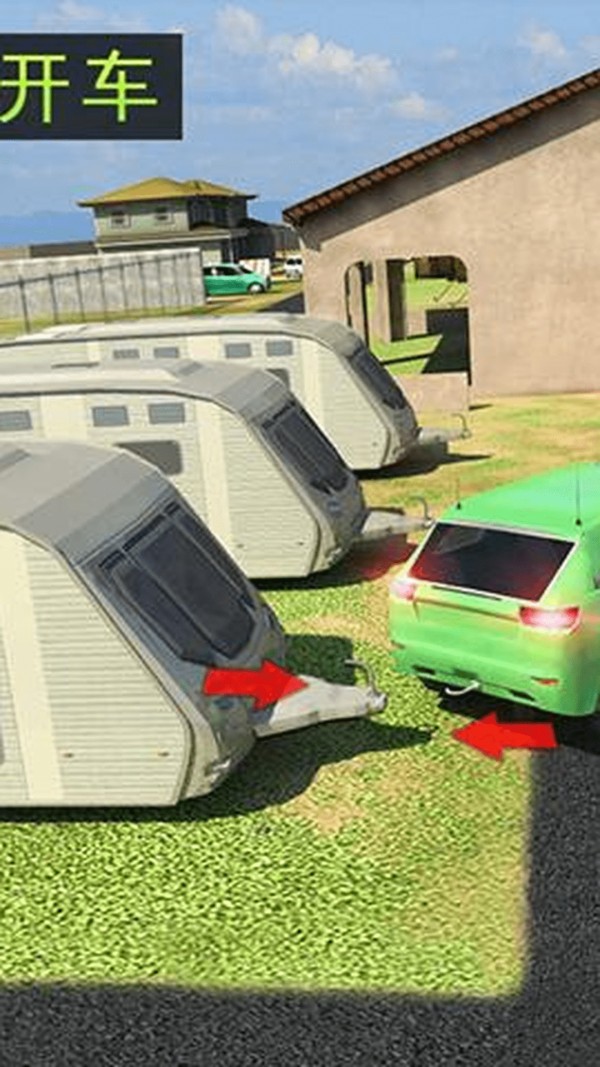 野外露营模拟器v1.12