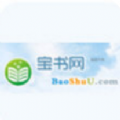 宝书网无限小说网v1.7.6