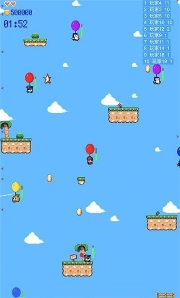 玩个气球v1.0.0