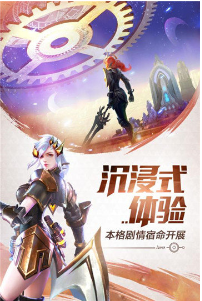 灵谕修改版v1.1.05