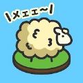桃山羊牧场v2.3.0