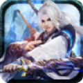 妖灵群侠传v1.0.0