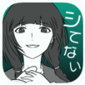 我的女友很花心汉化版v1.0