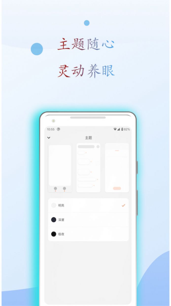 麒麟搜书网站入口v1.0.7