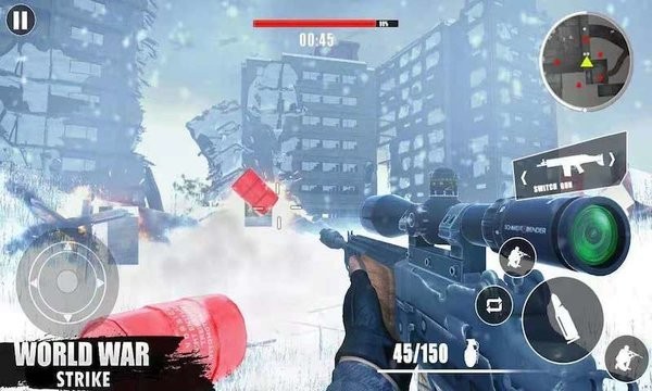 枪战火线精英v1.5.0