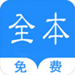 烧书阁小说v1.3.4