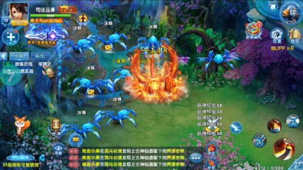 倾城劫修v3.2
