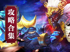 混元劫v1.0.4