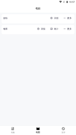书影v0.1.1