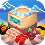 一人经营寿司v1.0.2
