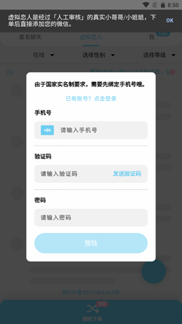 CP喵v1.0.0
