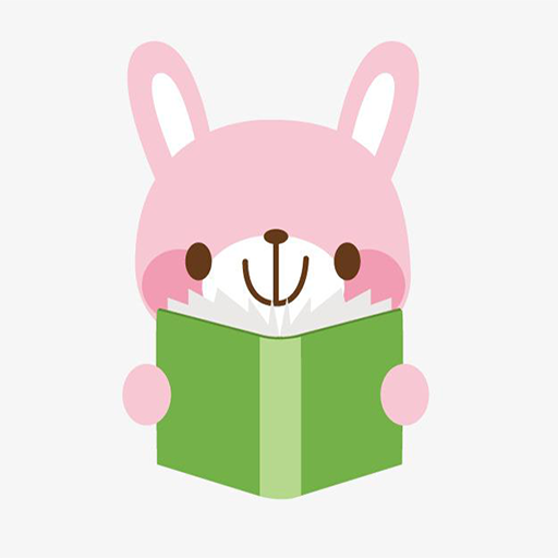 乐兔阅读最新版v1.9.6